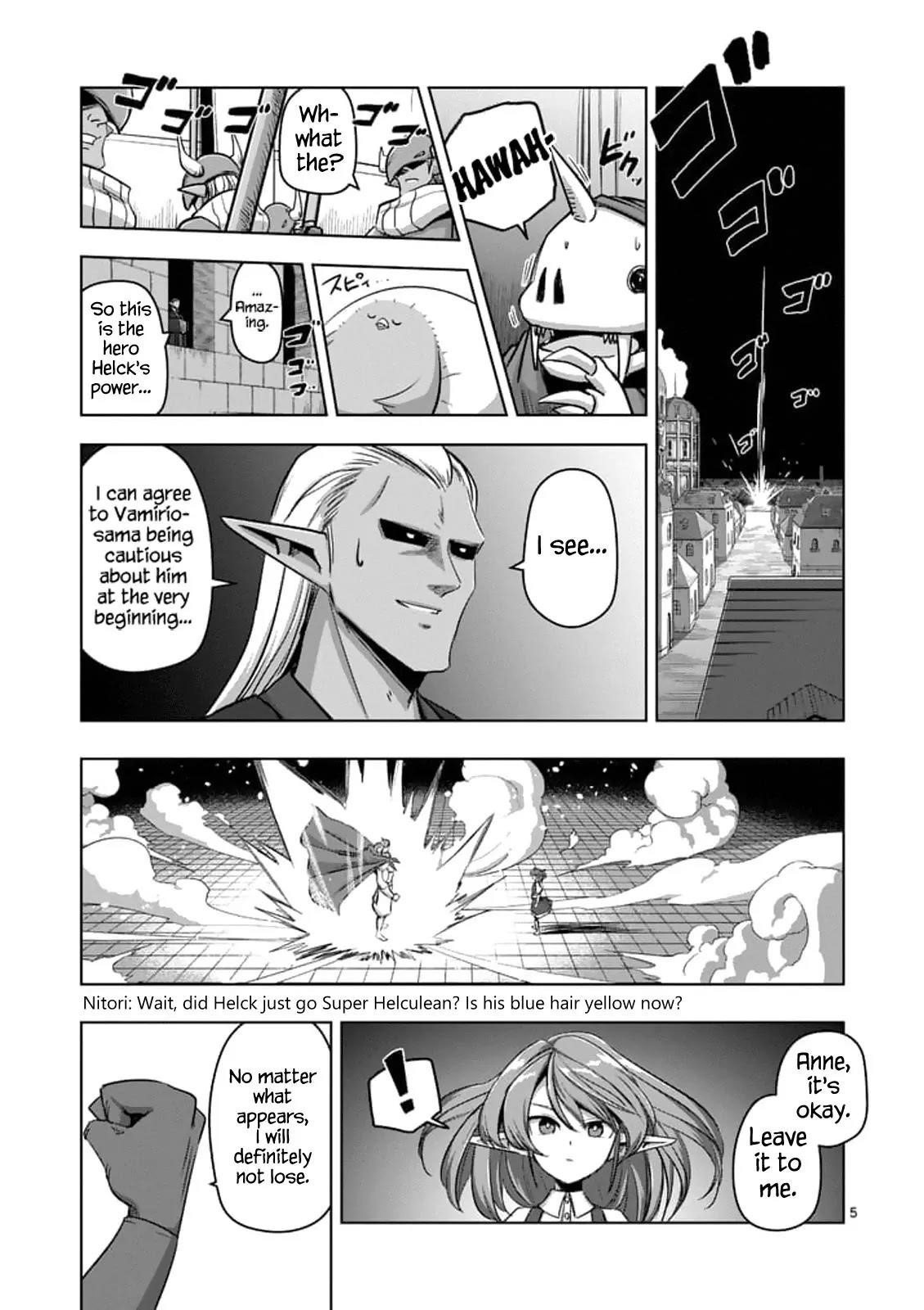 Helck Chapter 76.1 - Page 5