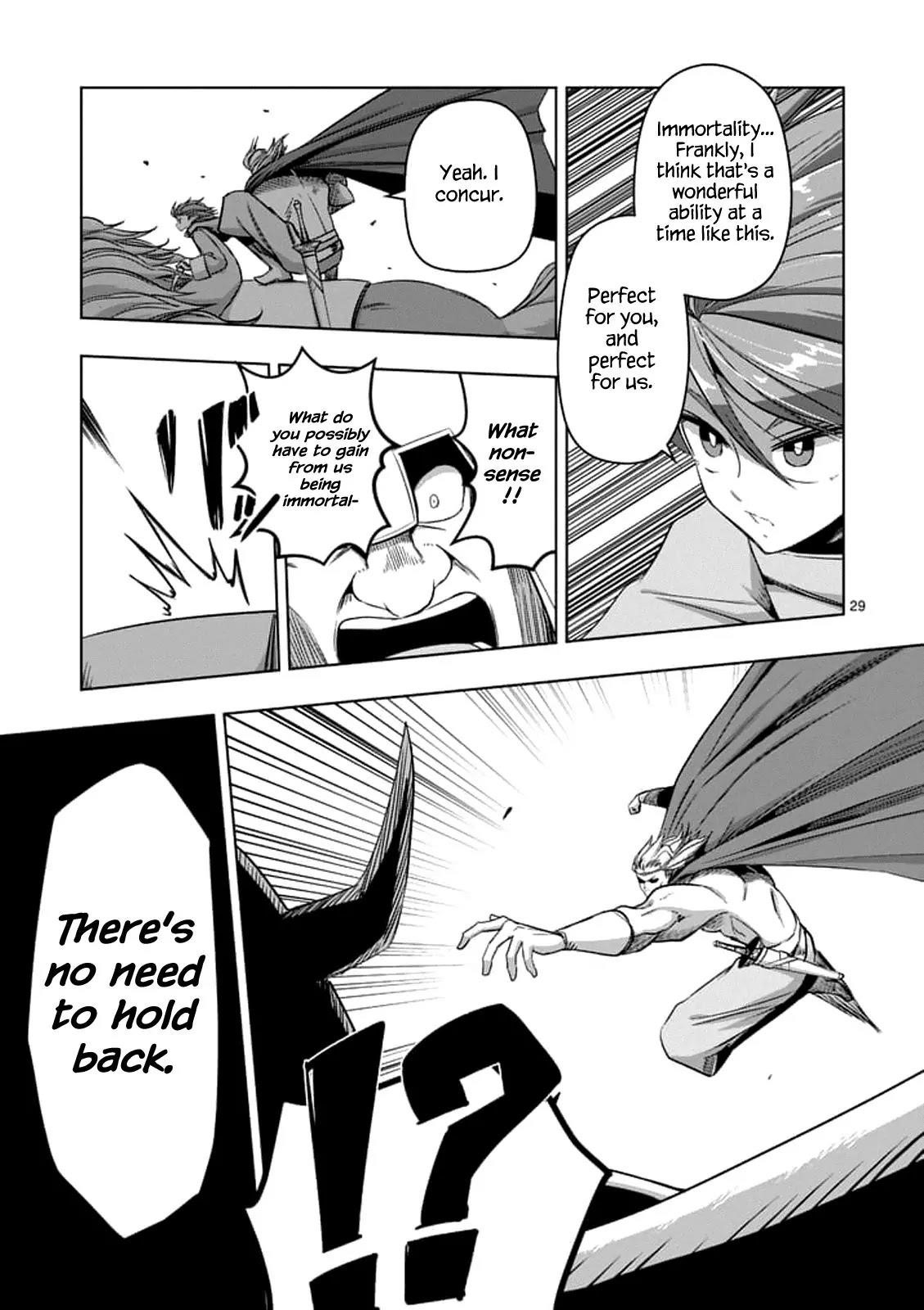 Helck Chapter 76.2 - Page 12