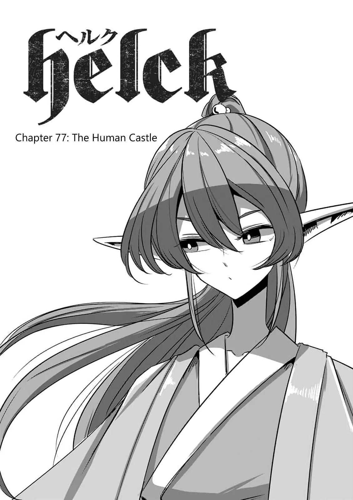 Helck Chapter 77.1 - Page 3