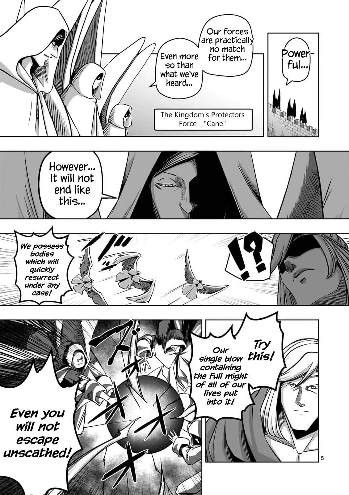 Helck Chapter 77.1 - Page 5