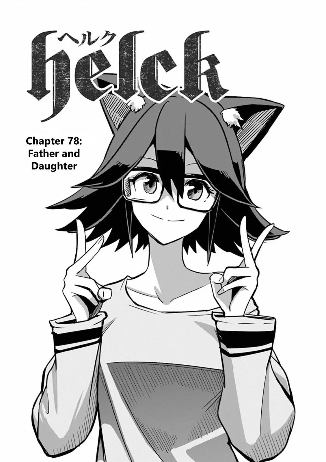 Helck Chapter 78 - Page 3
