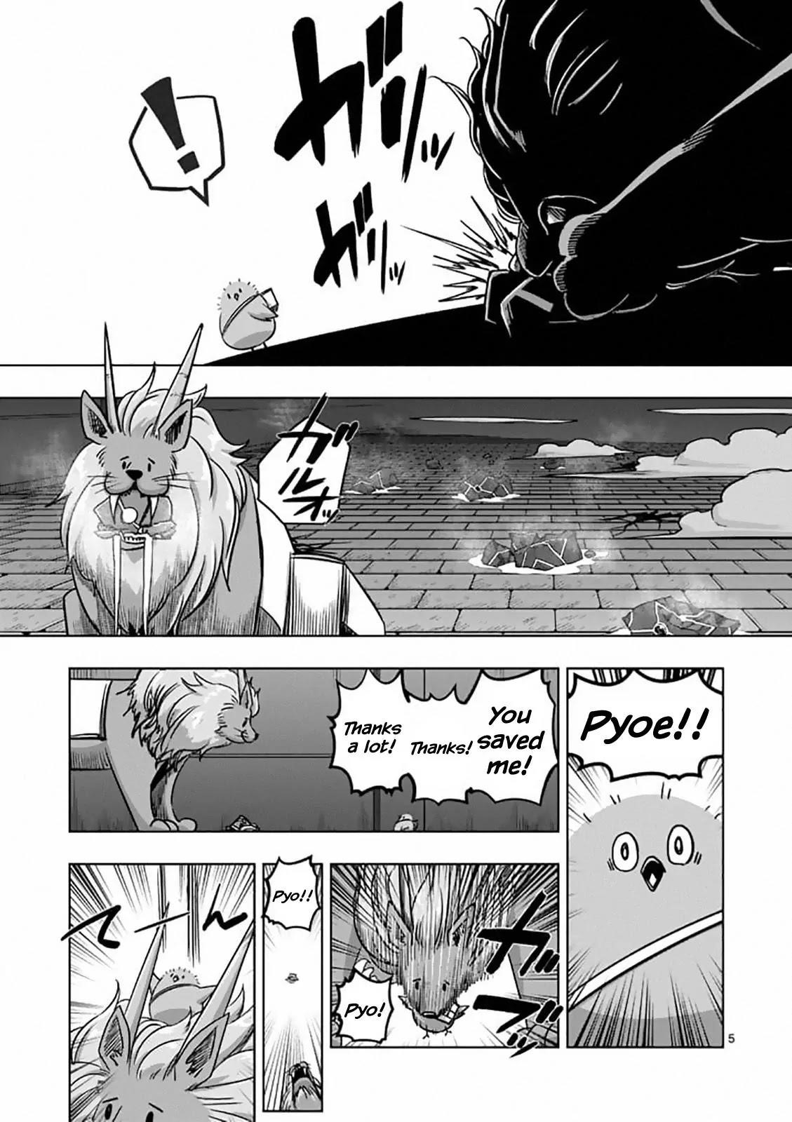 Helck Chapter 78 - Page 5