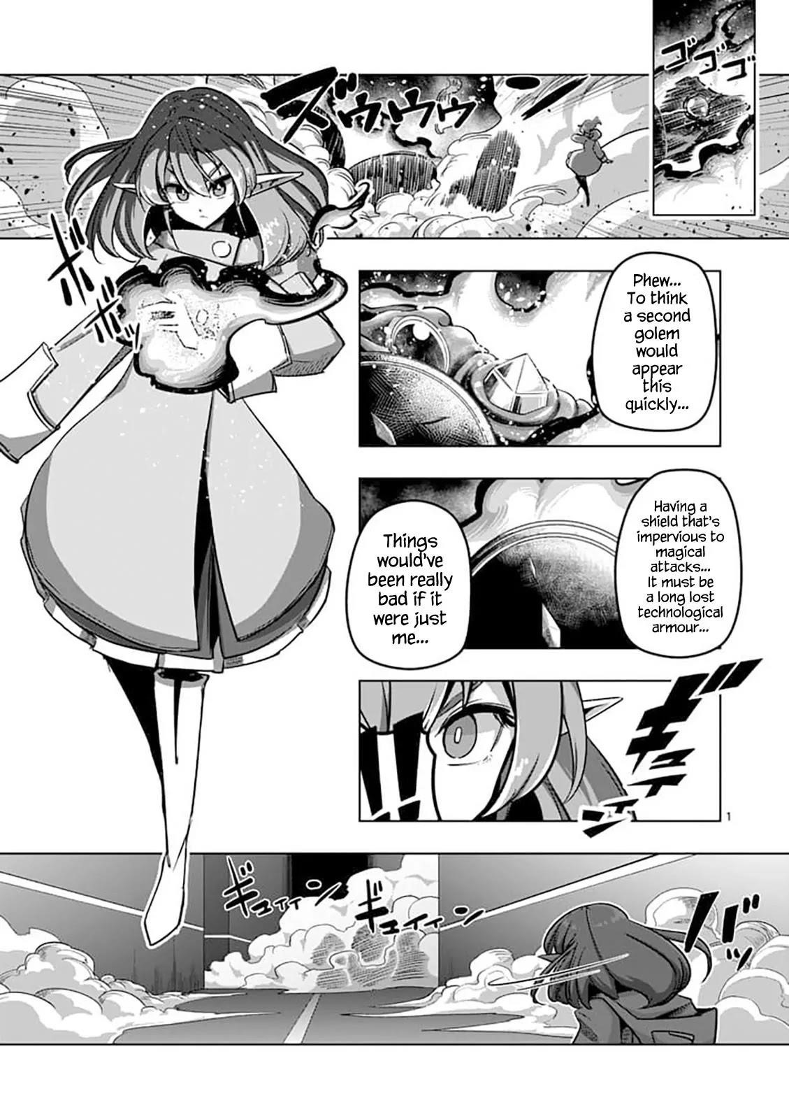Helck Chapter 79.1 - Page 1