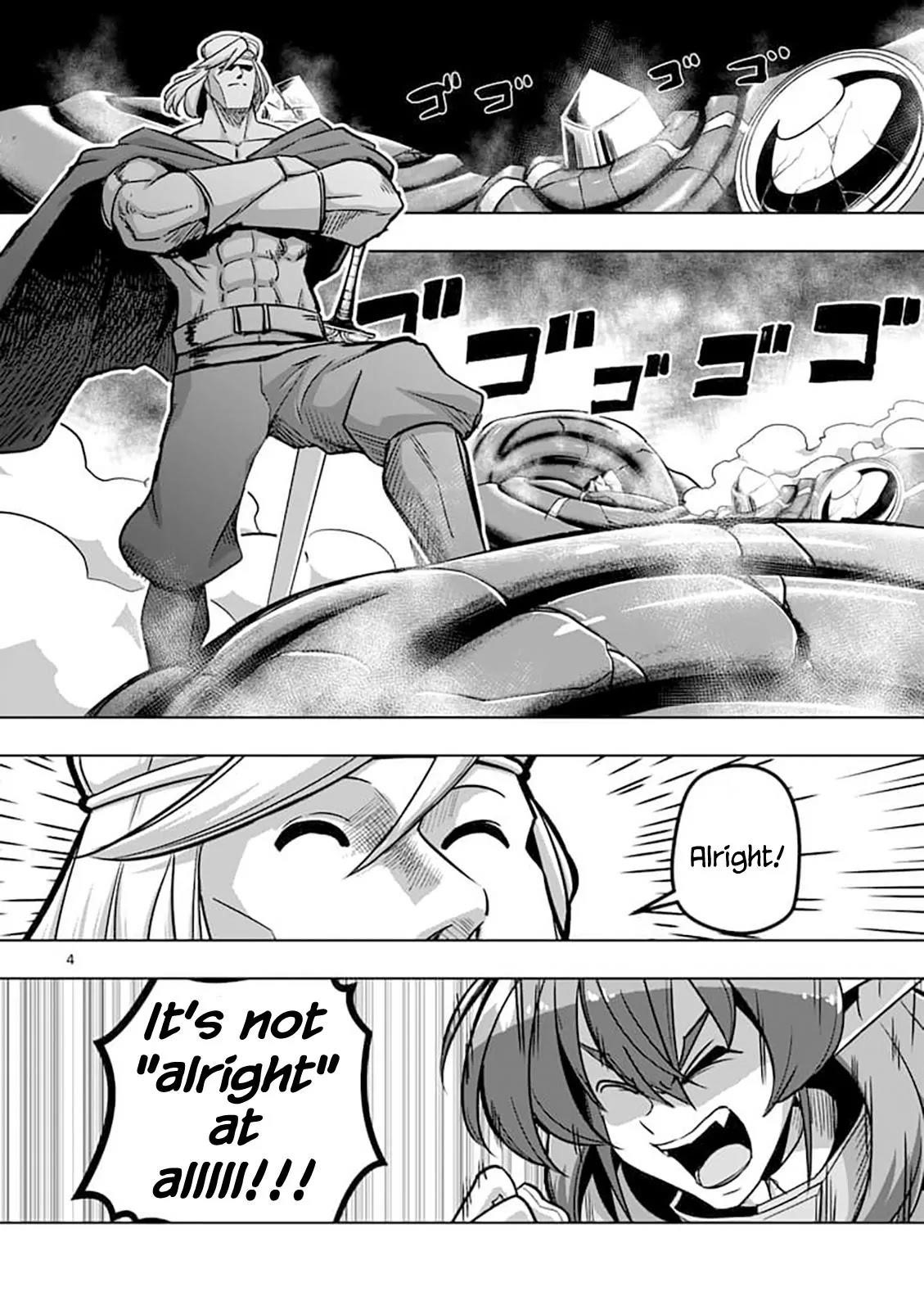 Helck Chapter 79.1 - Page 4