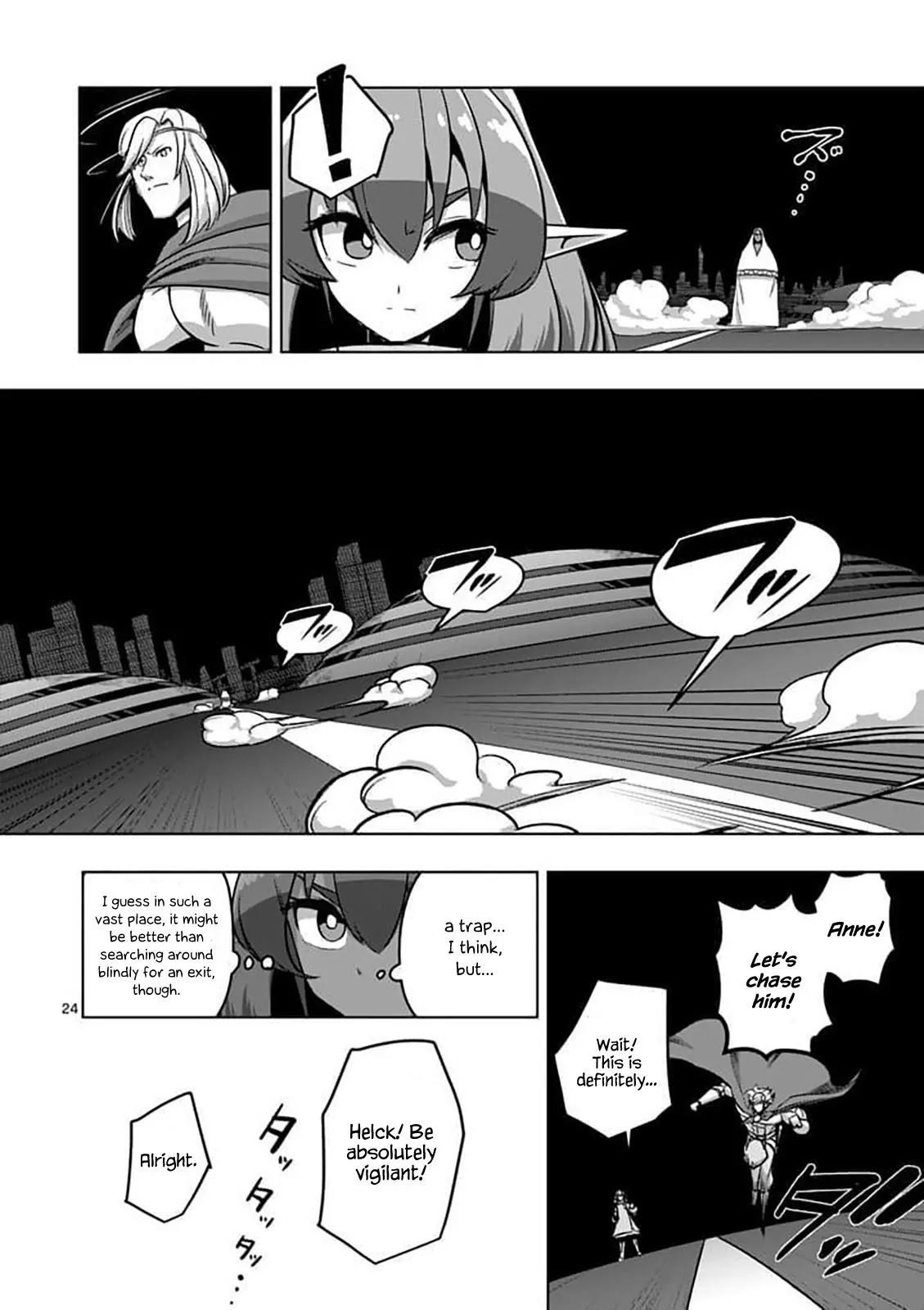 Helck Chapter 79.2 - Page 9
