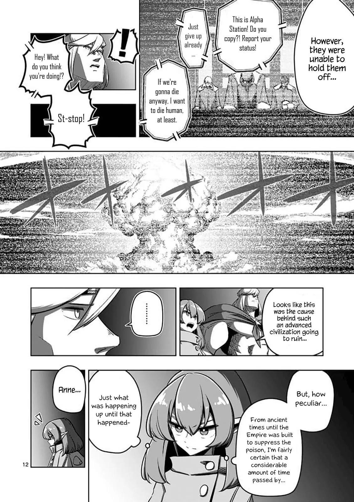 Helck Chapter 80.1 - Page 12