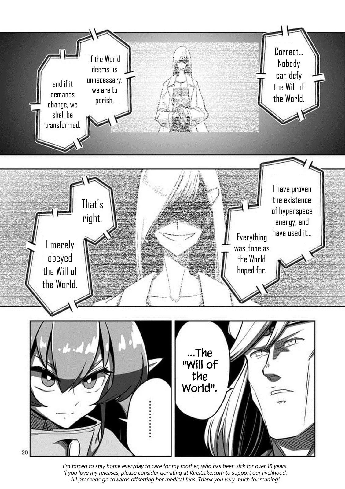 Helck Chapter 80.2 - Page 5
