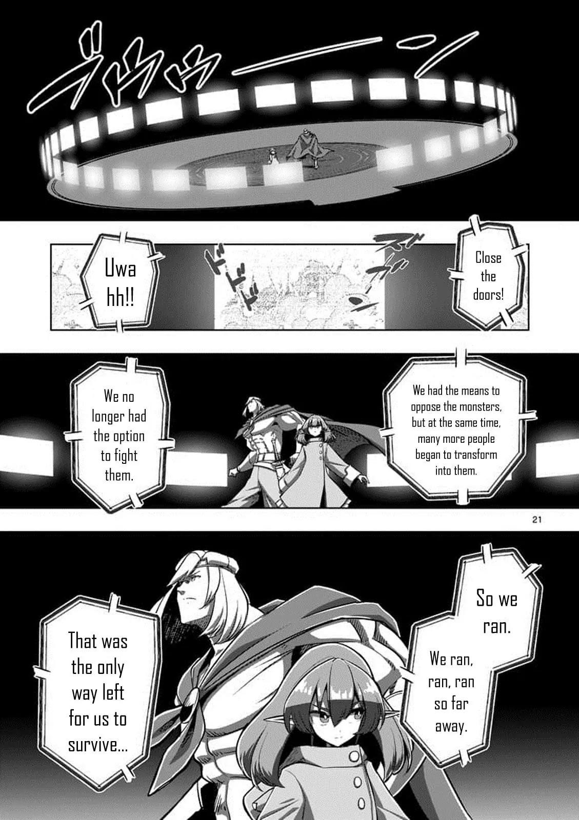 Helck Chapter 80.2 - Page 6