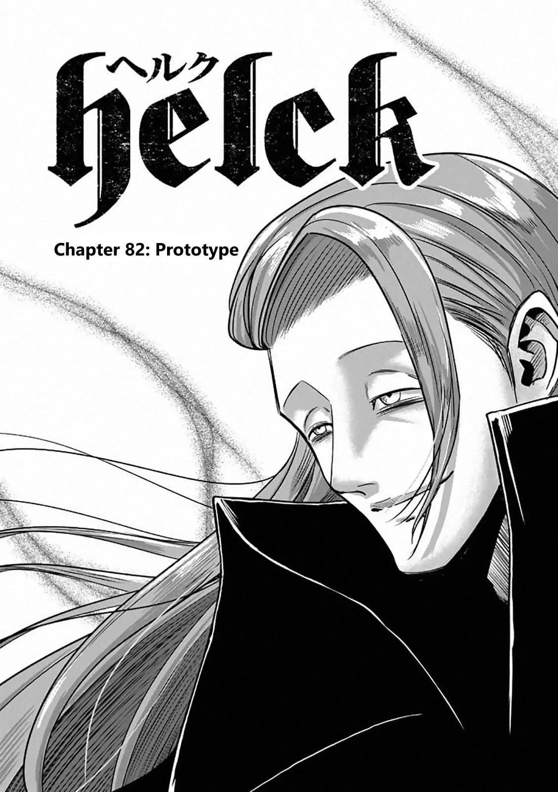 Helck Chapter 82.1 - Page 1
