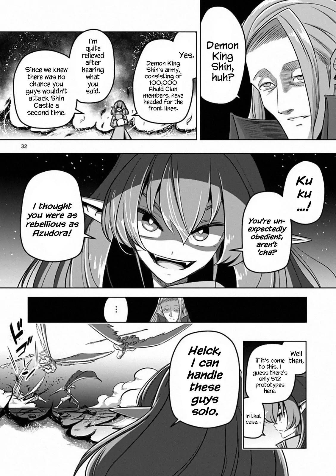 Helck Chapter 82.2 - Page 14