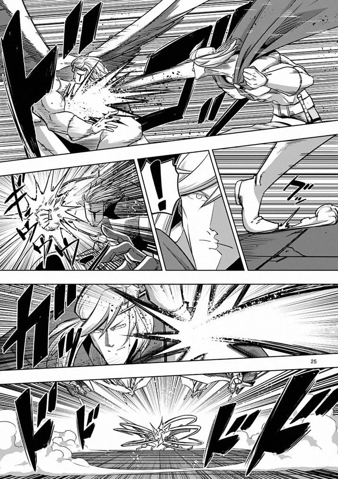Helck Chapter 82.2 - Page 7