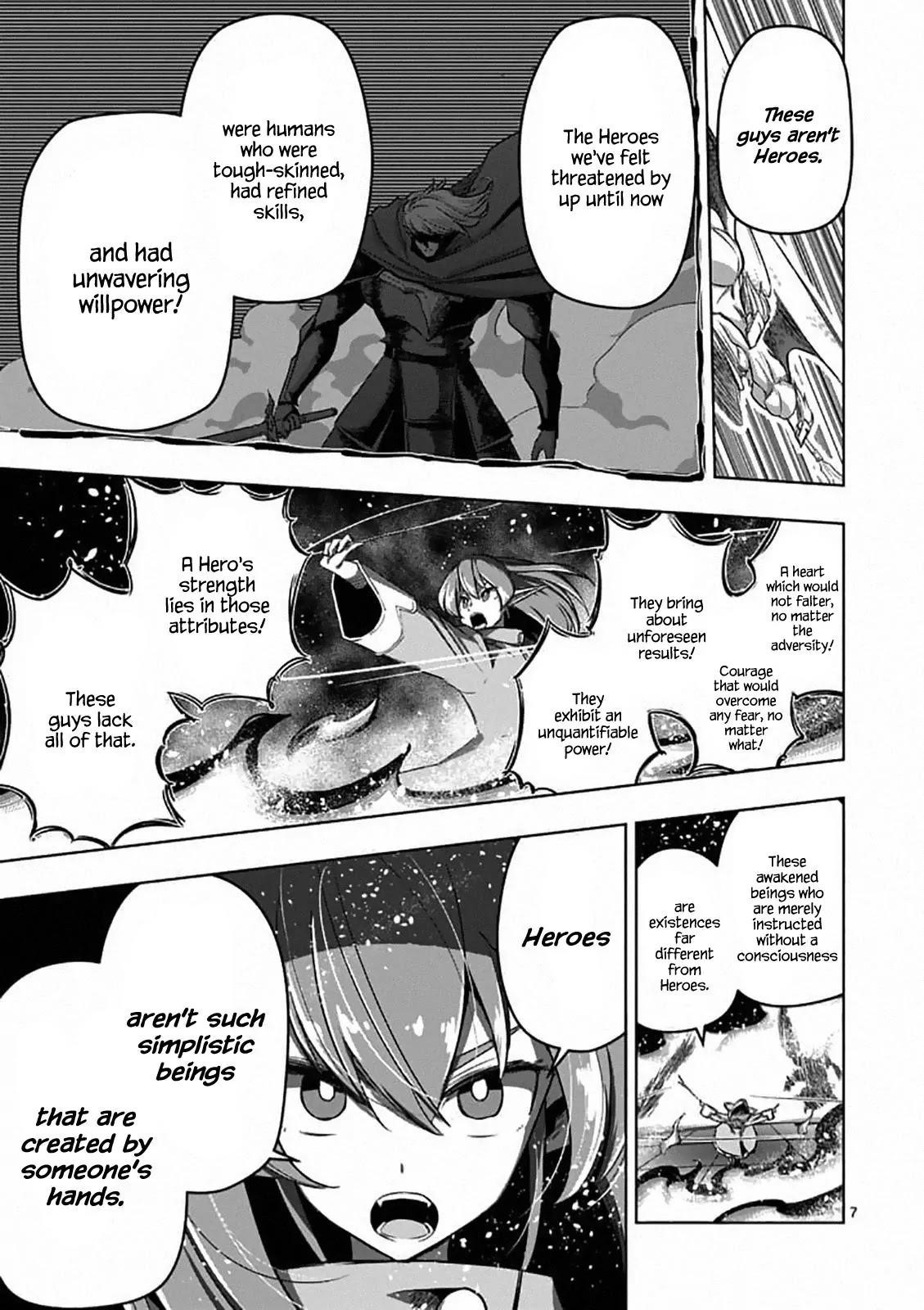 Helck Chapter 83 - Page 8