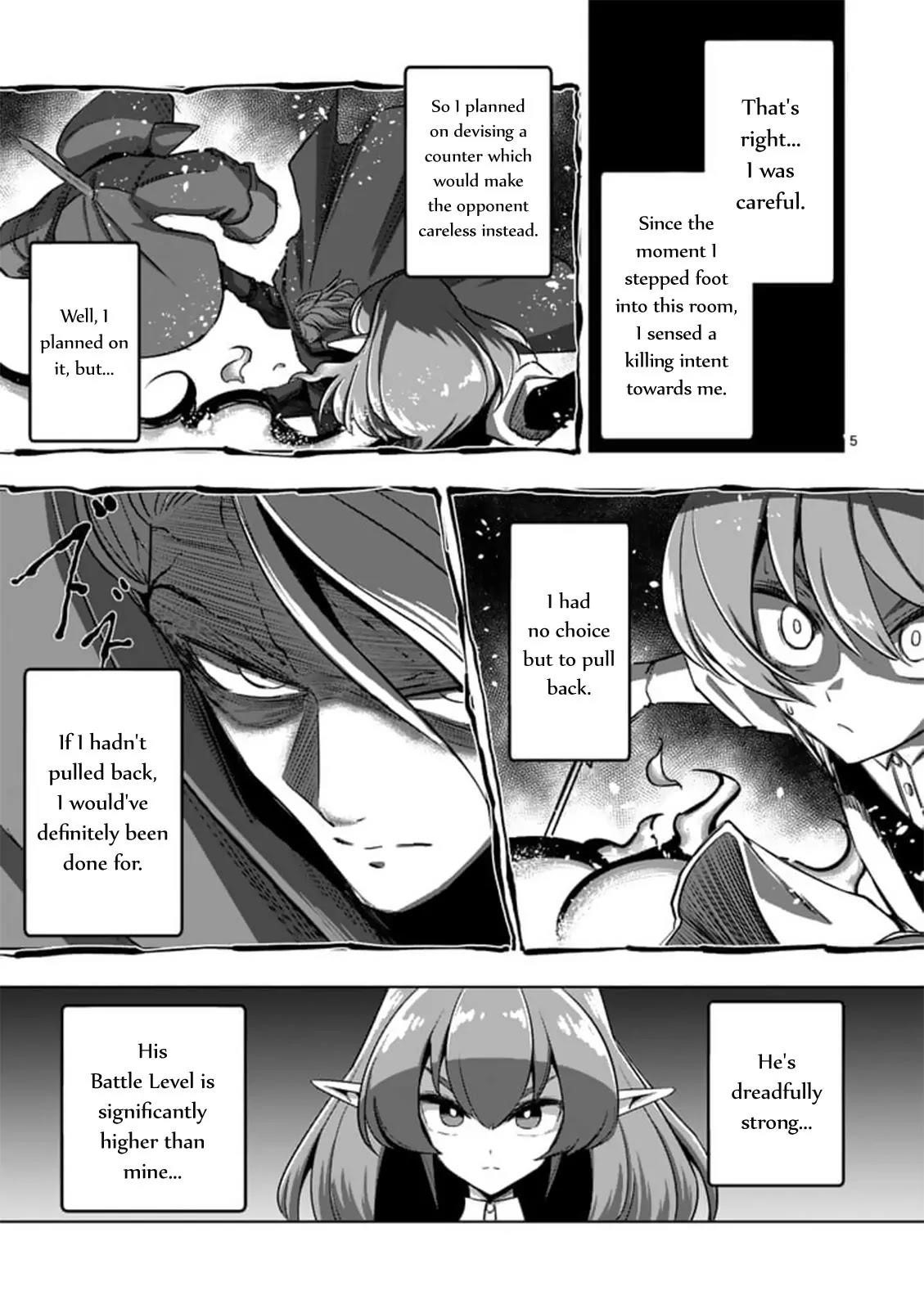 Helck Chapter 84.1 - Page 5