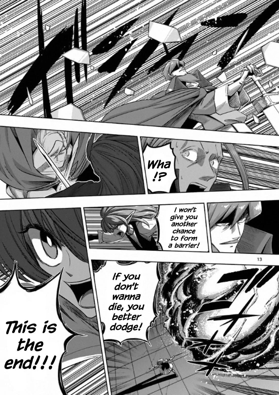Helck Chapter 85 - Page 13