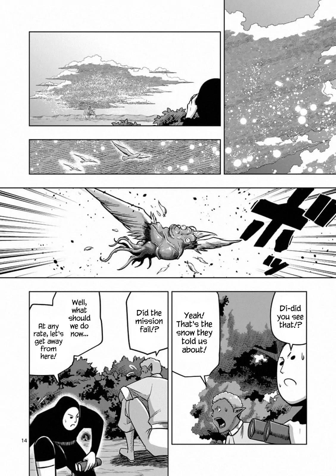 Helck Chapter 86.1 - Page 14