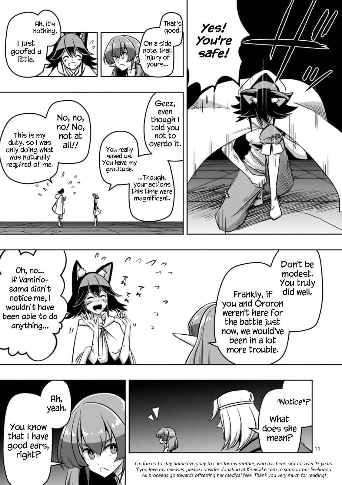 Helck Chapter 87 - Page 11