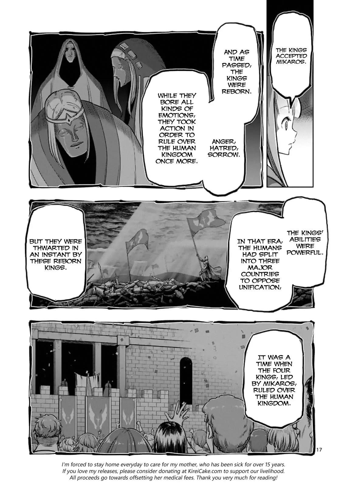 Helck Chapter 88.2 - Page 3