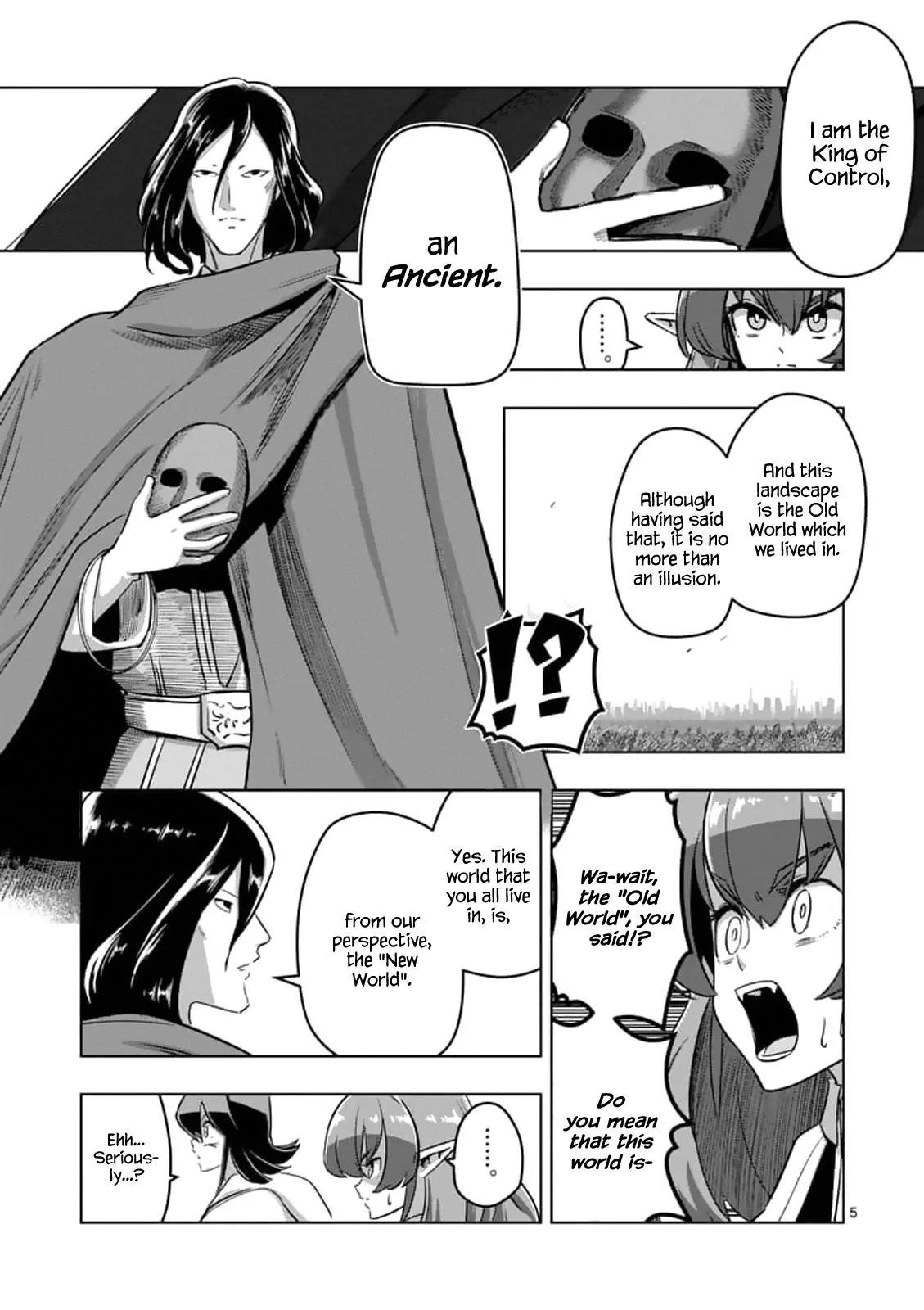 Helck Chapter 89.1 - Page 5