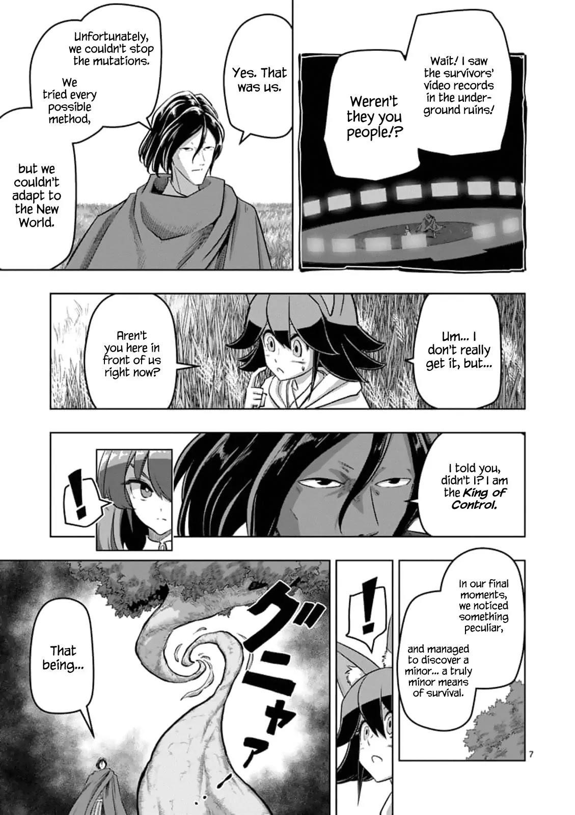 Helck Chapter 89.1 - Page 7