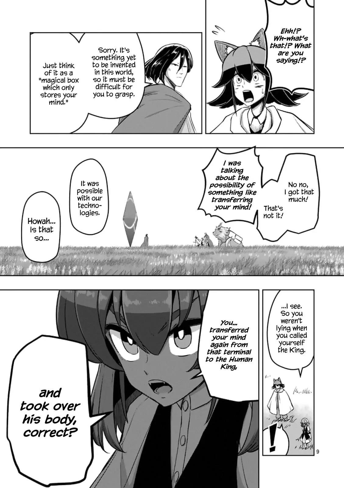 Helck Chapter 89.1 - Page 9