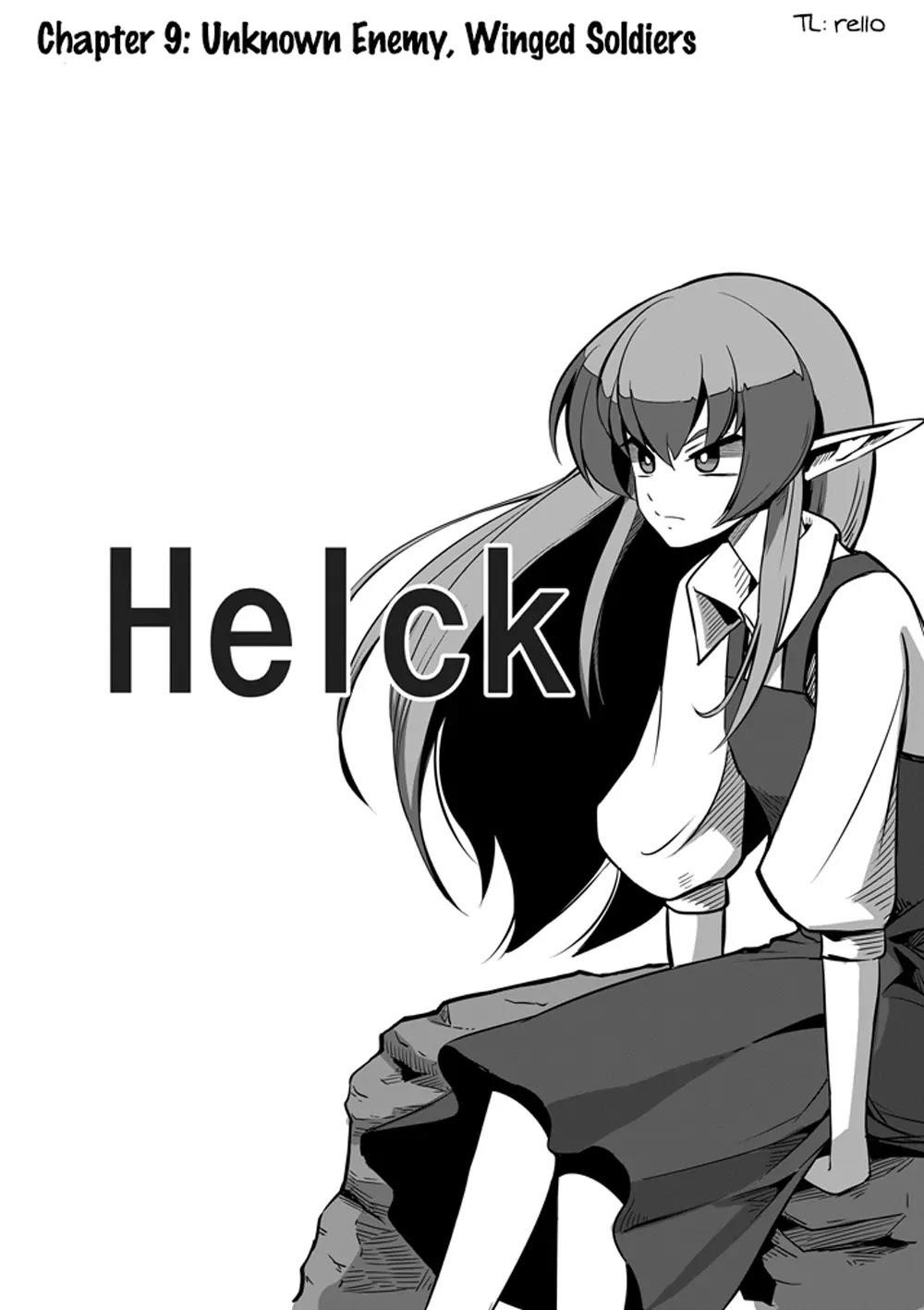 Helck Chapter 9 - Page 1