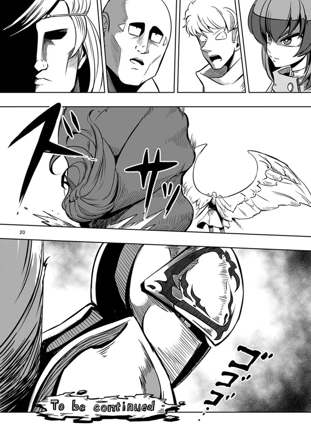 Helck Chapter 9 - Page 19