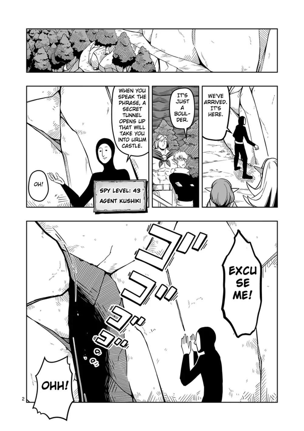 Helck Chapter 9 - Page 2