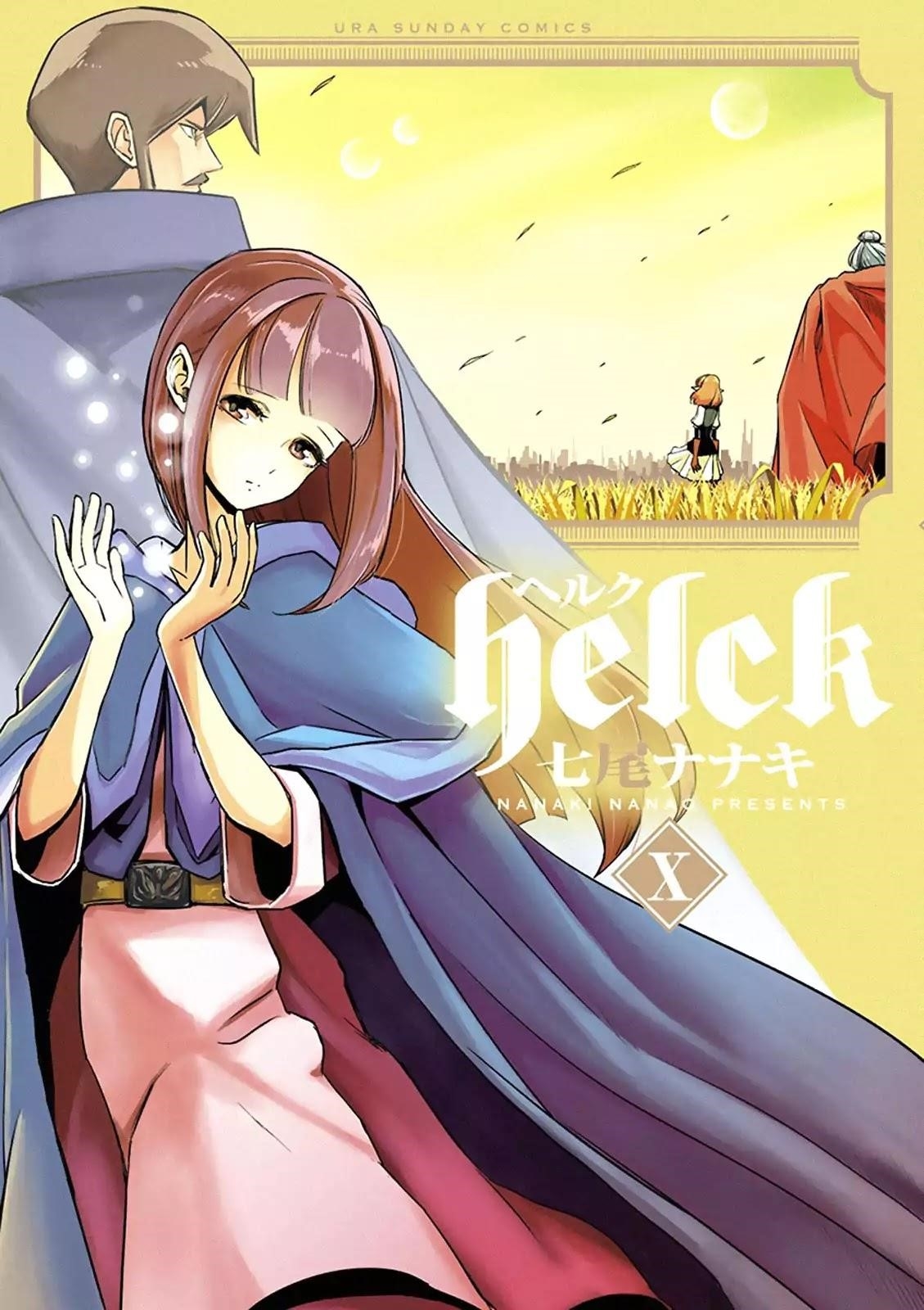 Helck Chapter 90.5 - Page 1
