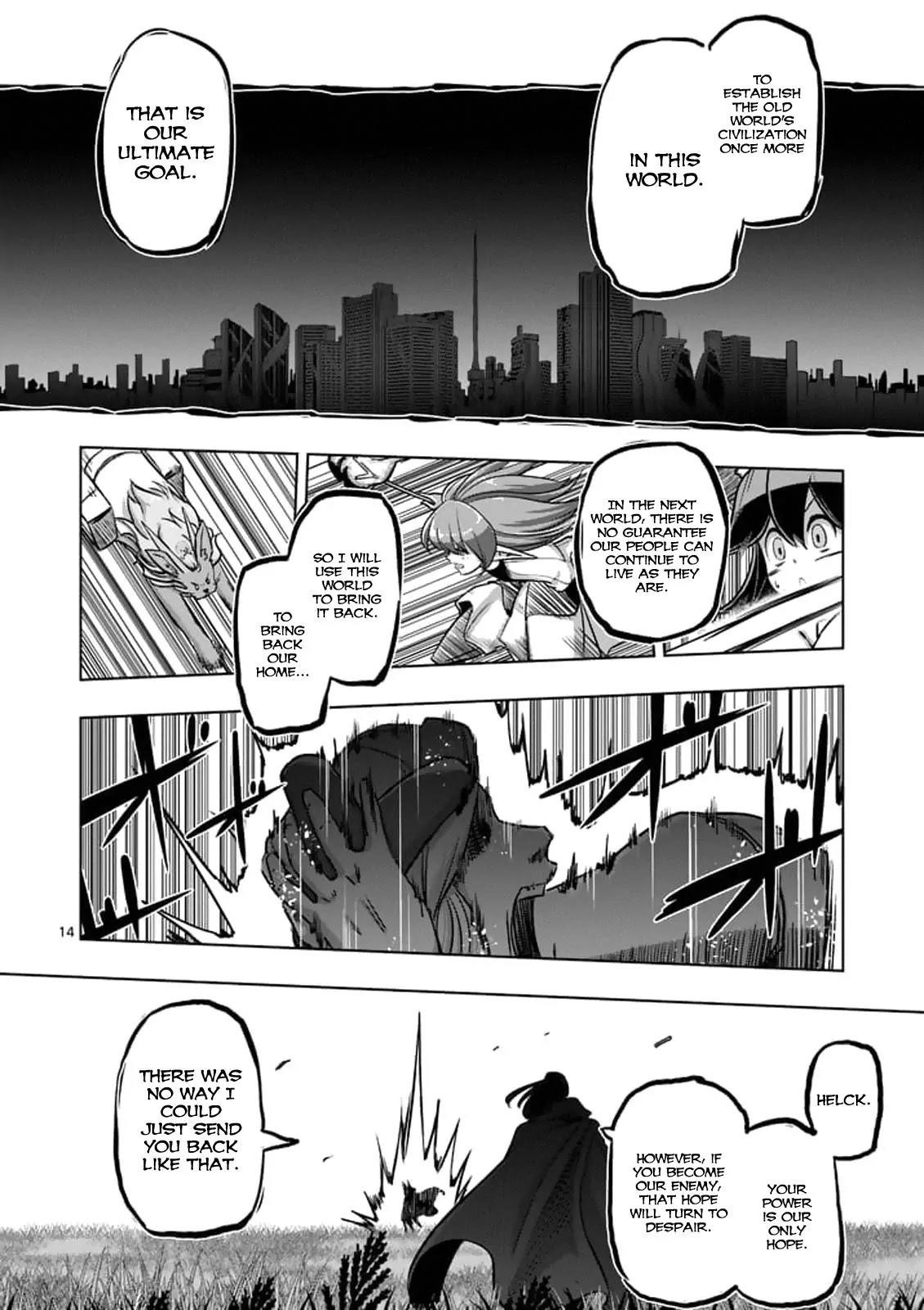 Helck Chapter 90 - Page 14
