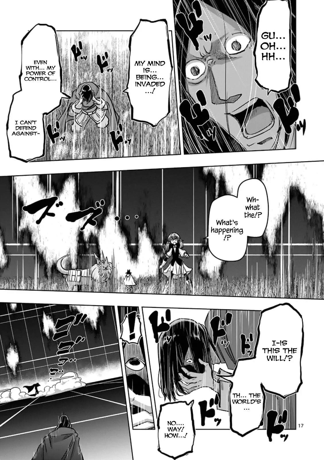 Helck Chapter 90 - Page 17