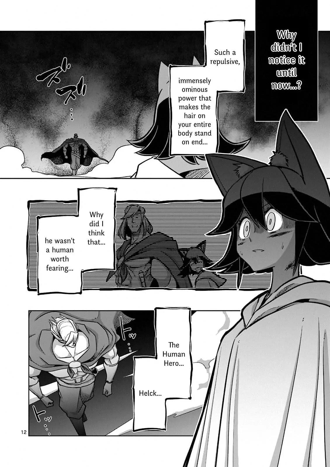Helck Chapter 91.1 - Page 12