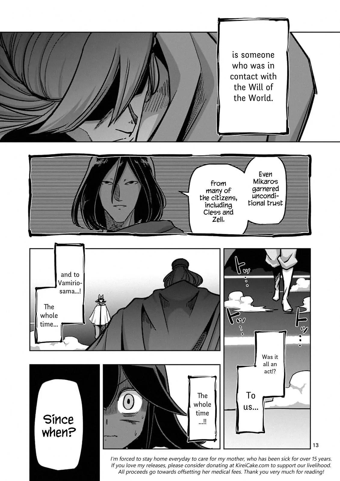 Helck Chapter 91.1 - Page 13