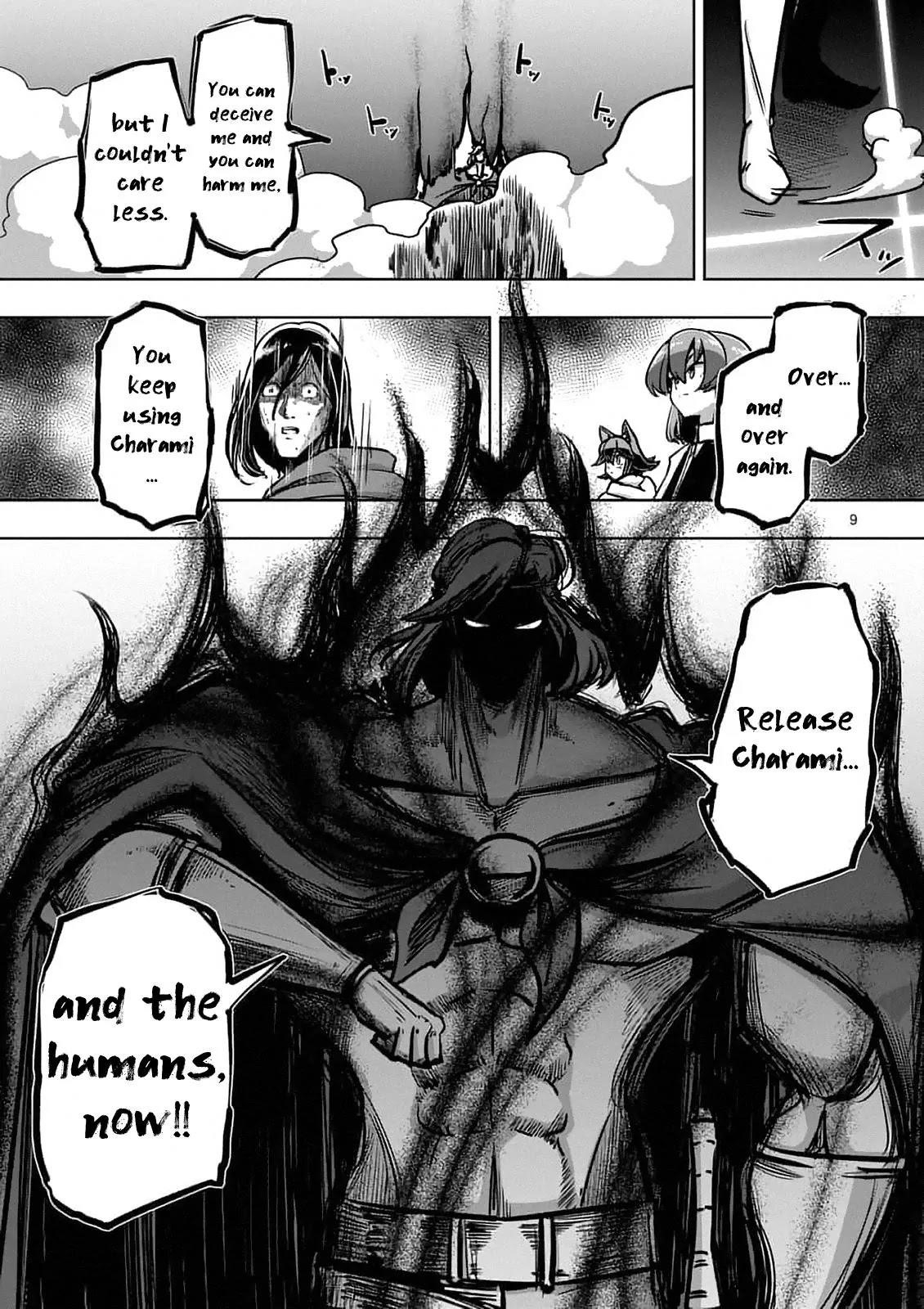 Helck Chapter 91.1 - Page 9