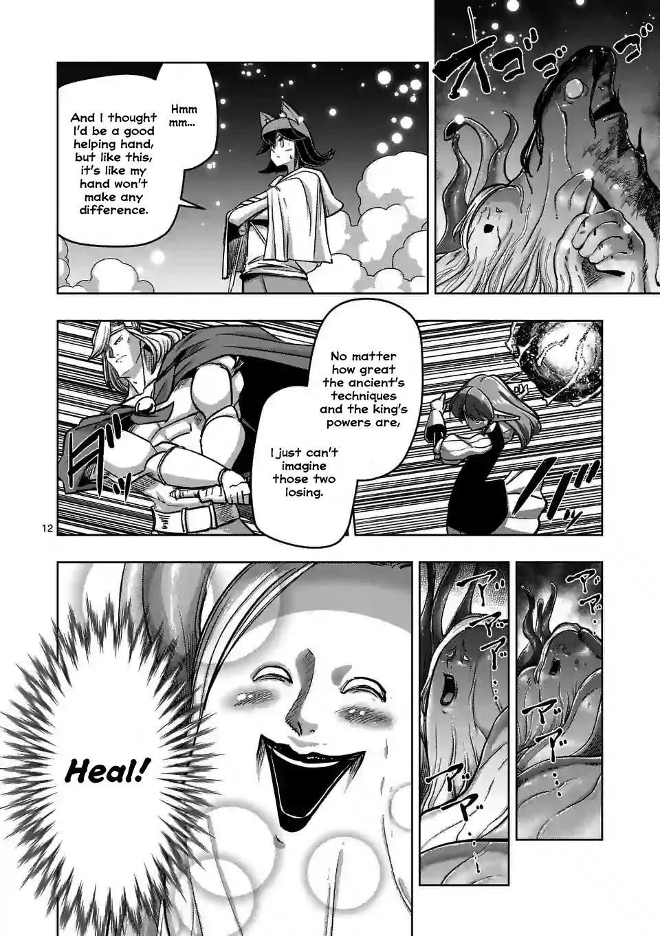 Helck Chapter 92 - Page 12