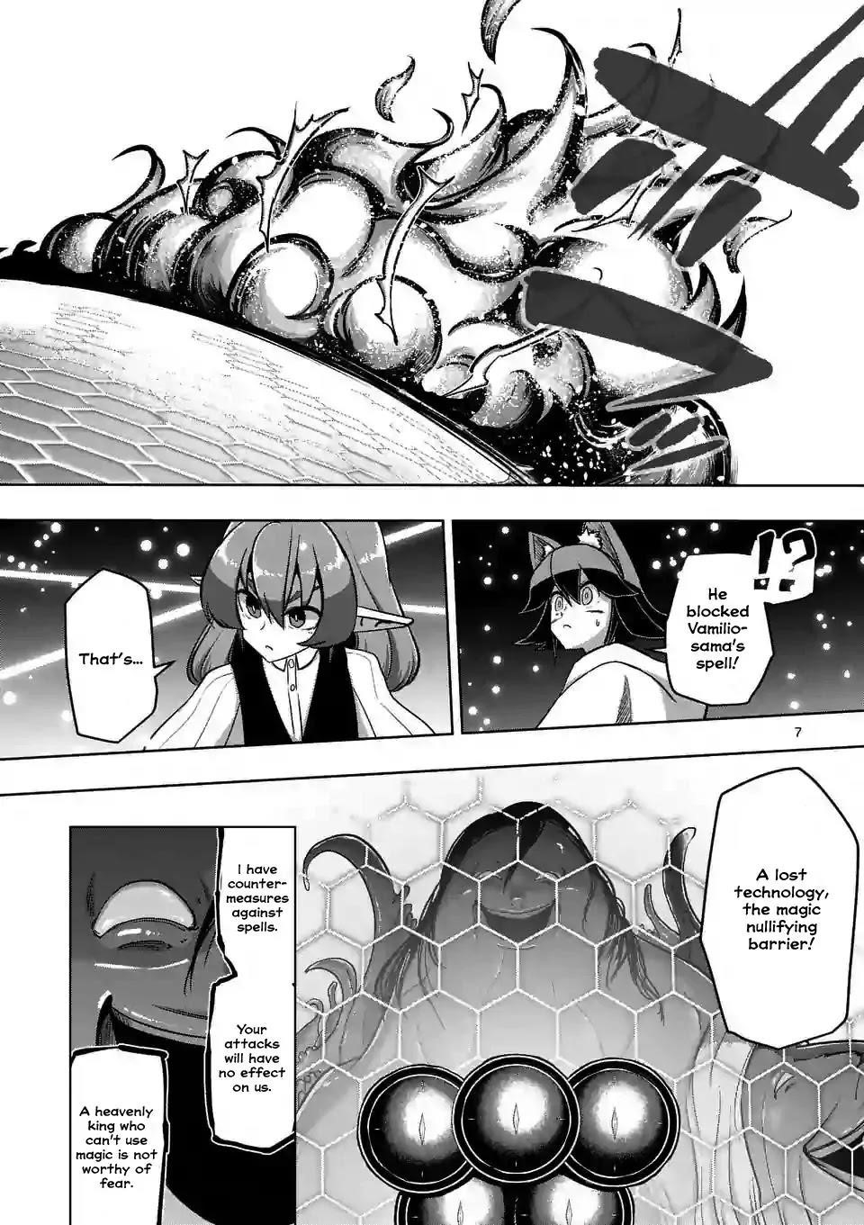 Helck Chapter 92 - Page 7