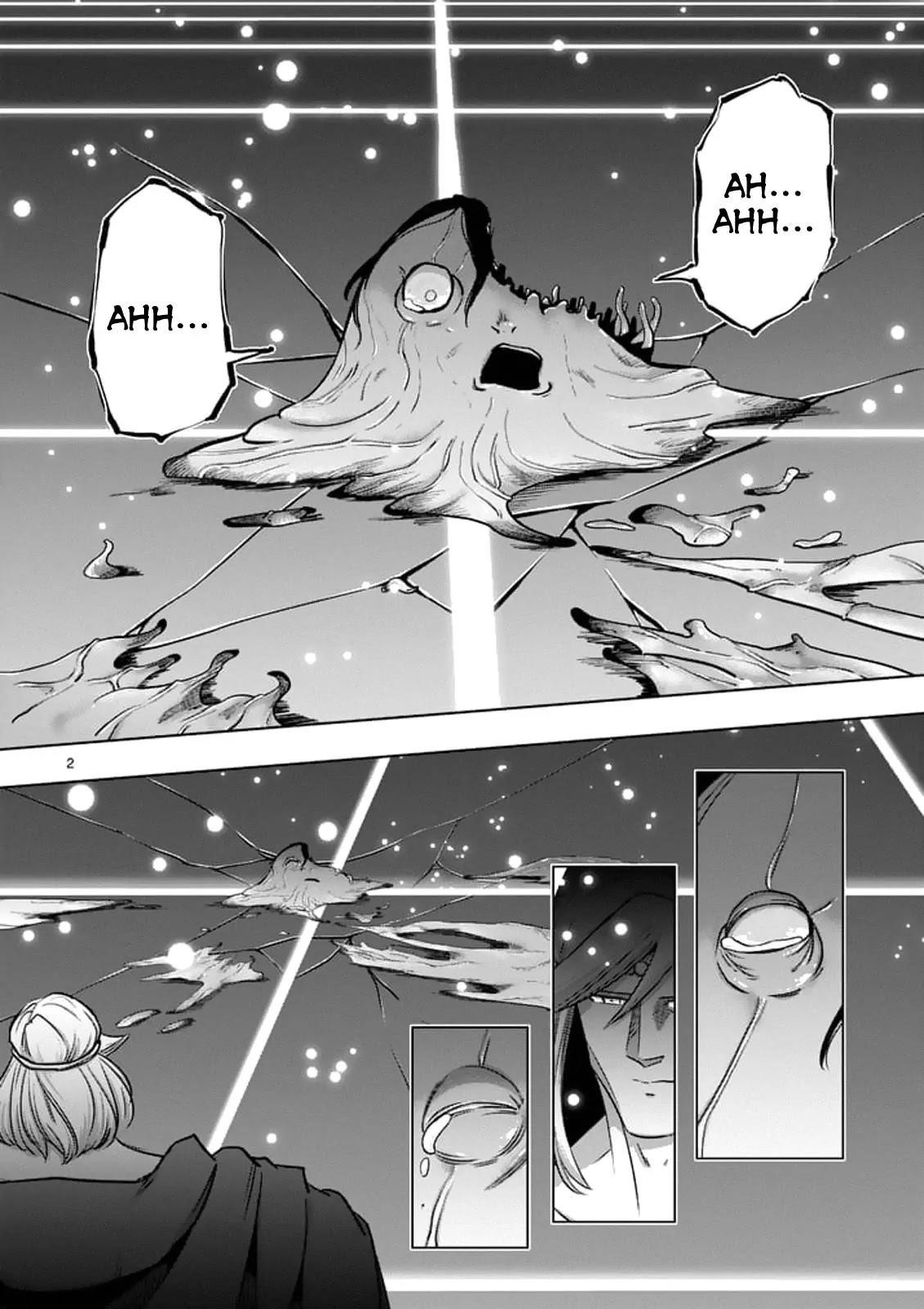 Helck Chapter 94.1 - Page 2