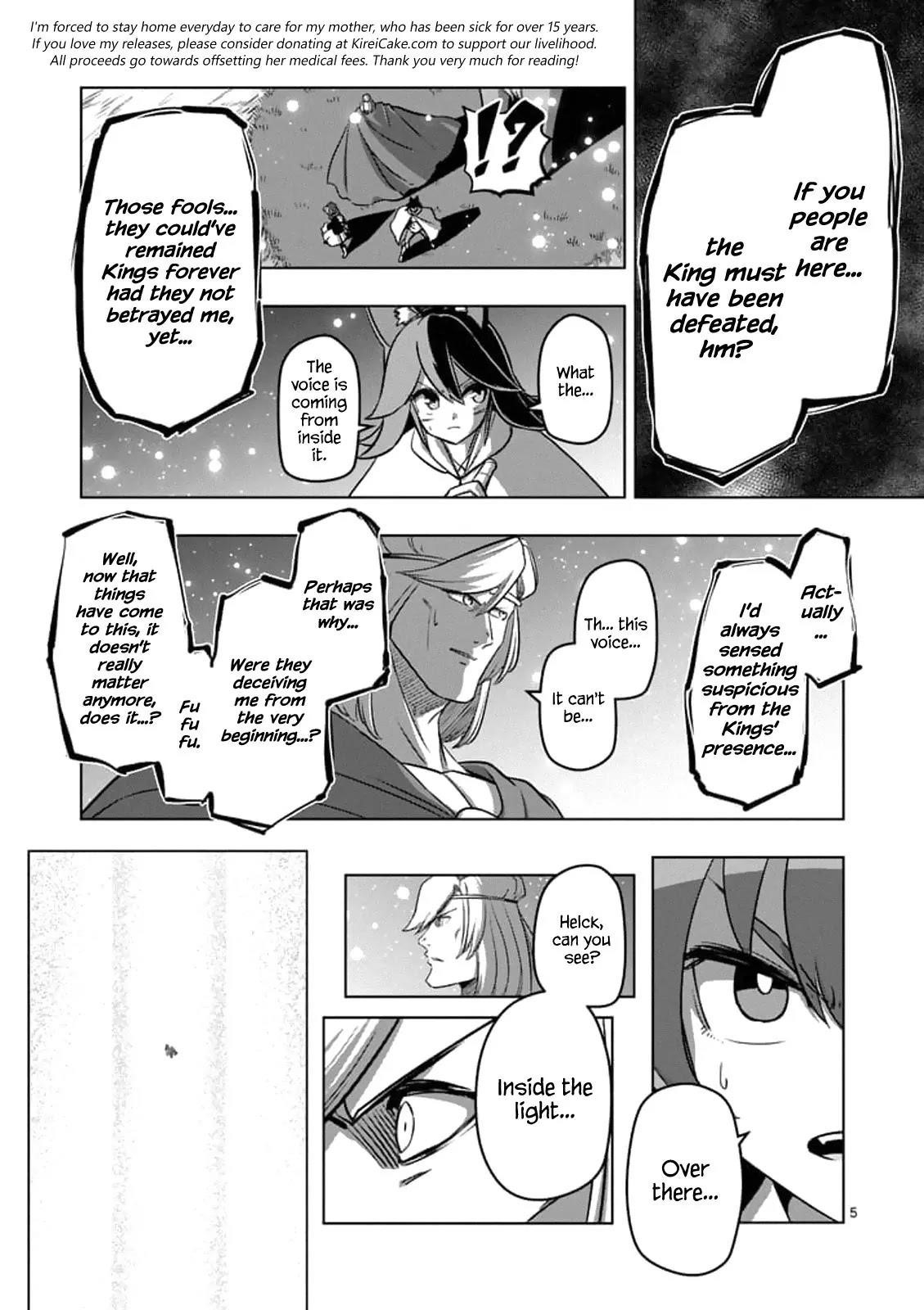 Helck Chapter 95.1 - Page 5