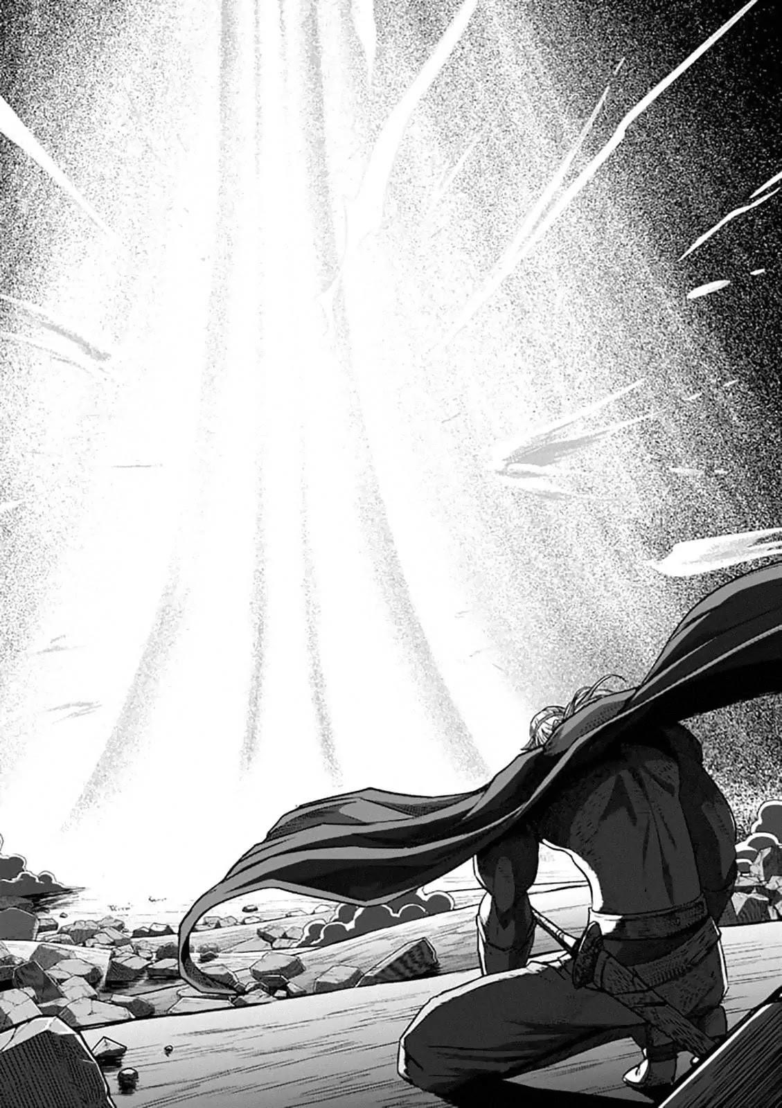 Helck Chapter 95.2 - Page 13