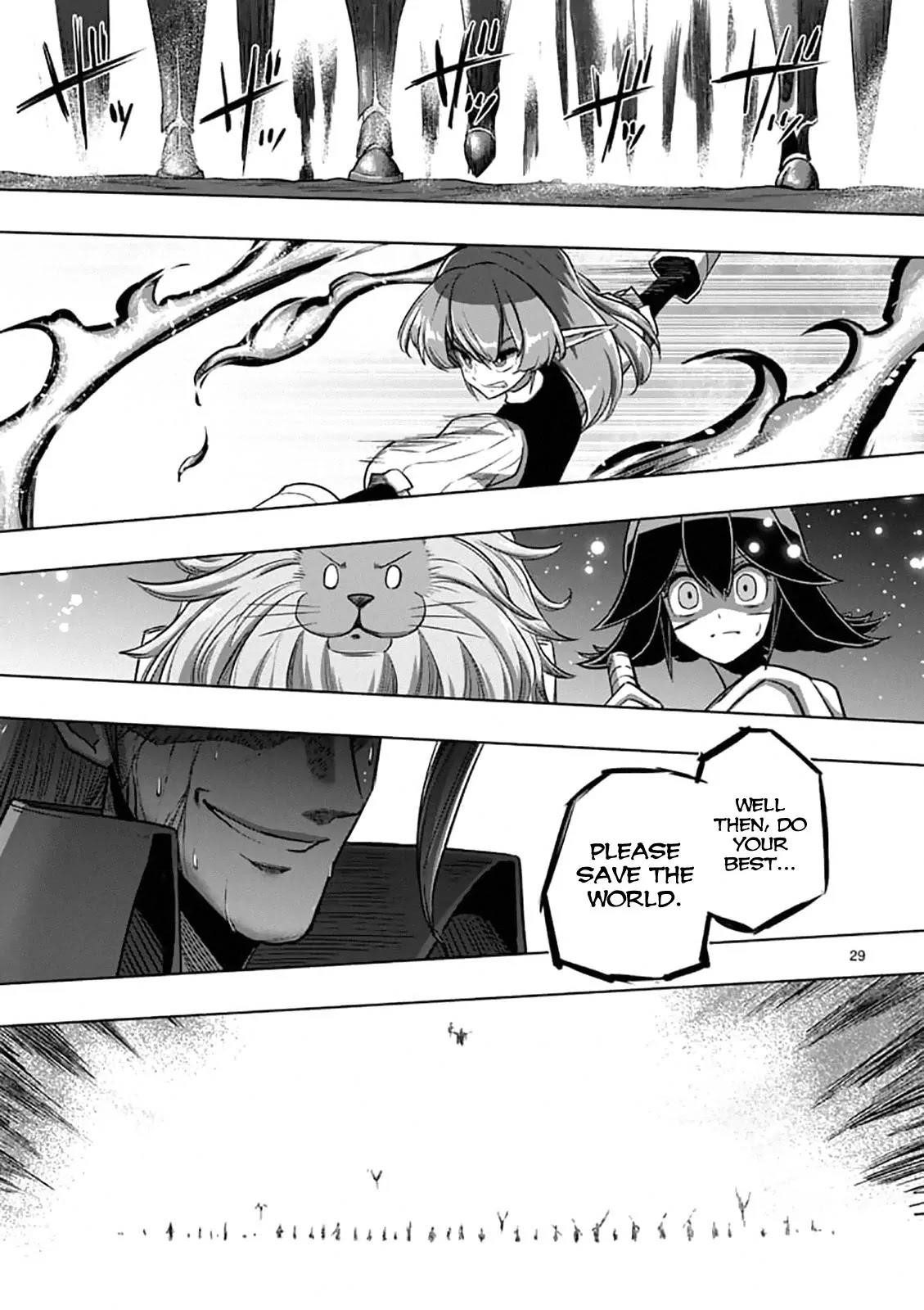 Helck Chapter 95.2 - Page 14