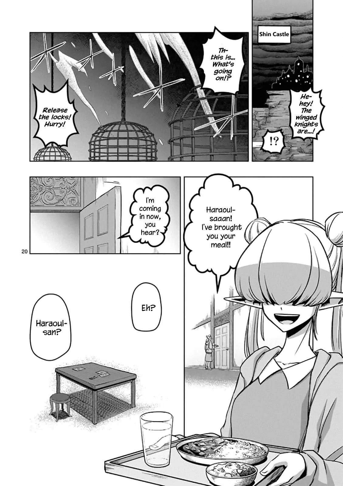 Helck Chapter 95.2 - Page 5