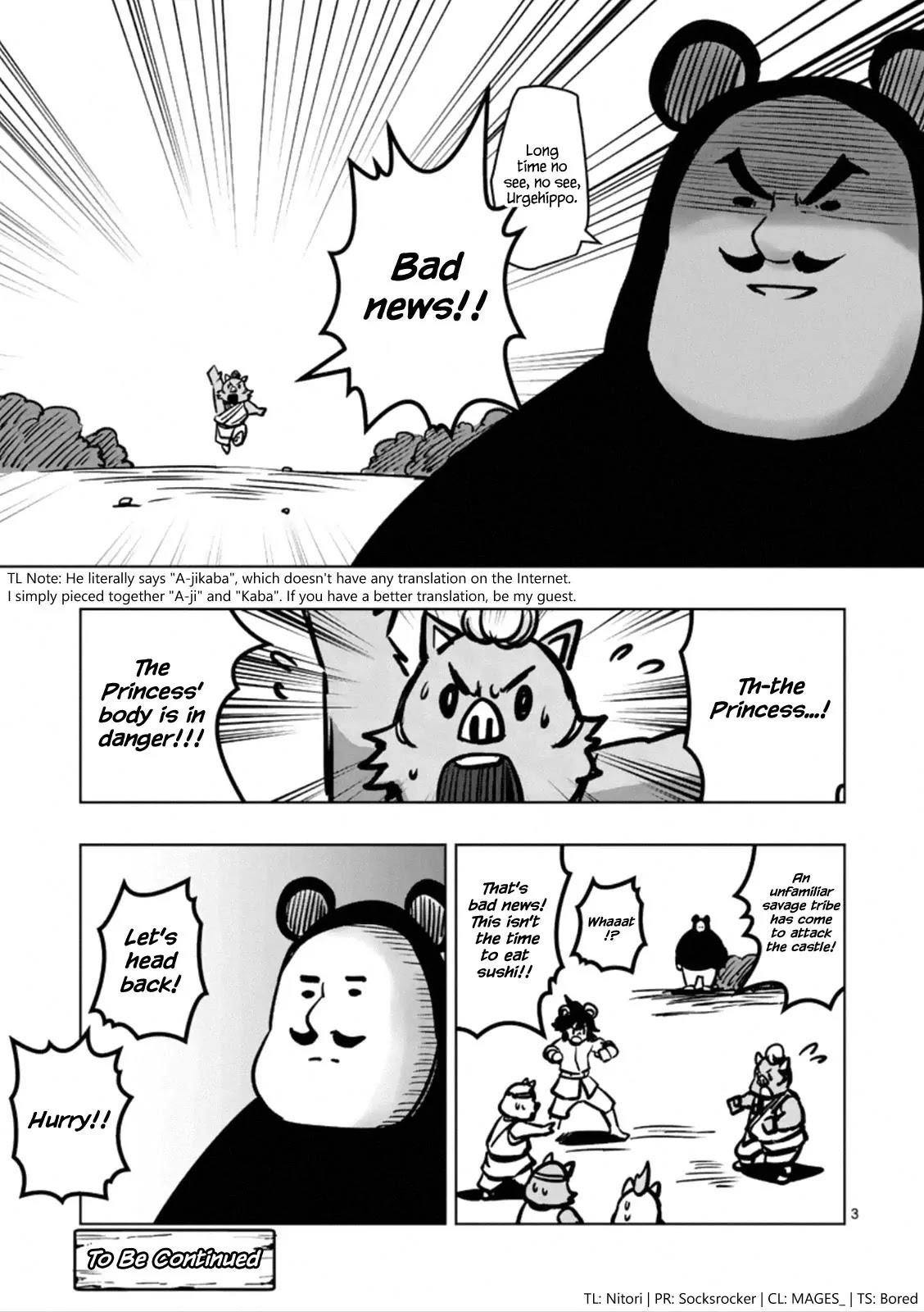 Helck Chapter 96.4 - Page 3