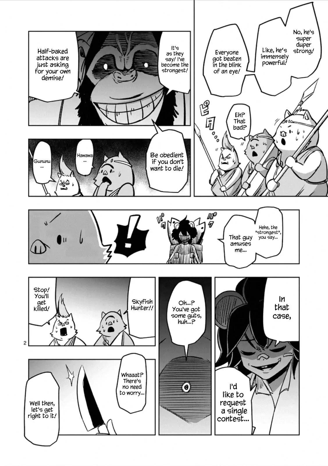 Helck Chapter 96.5 - Page 2