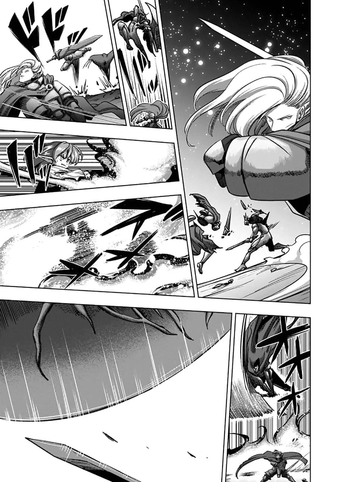 Helck Chapter 97.1 - Page 3
