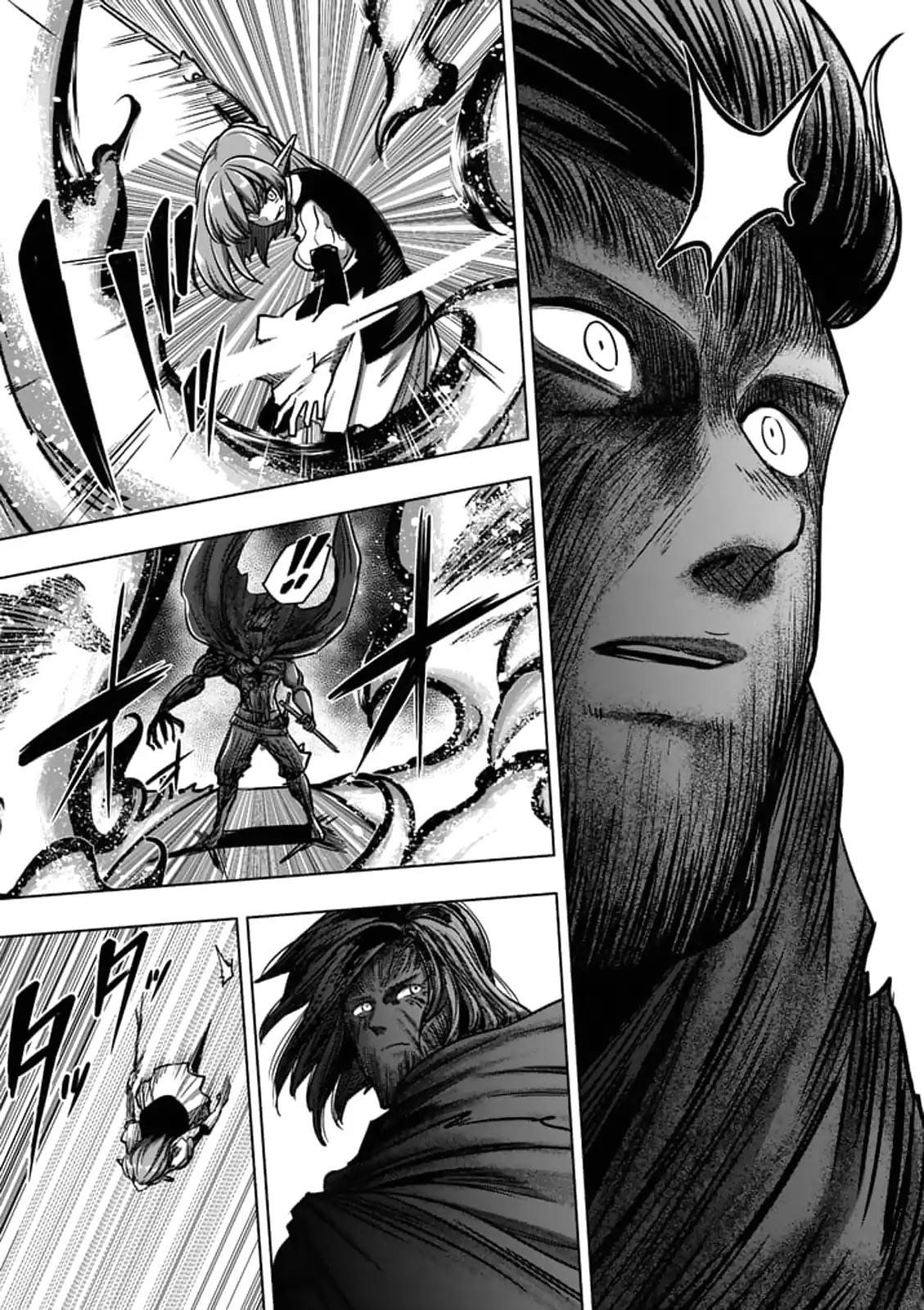 Helck Chapter 98.2 - Page 1