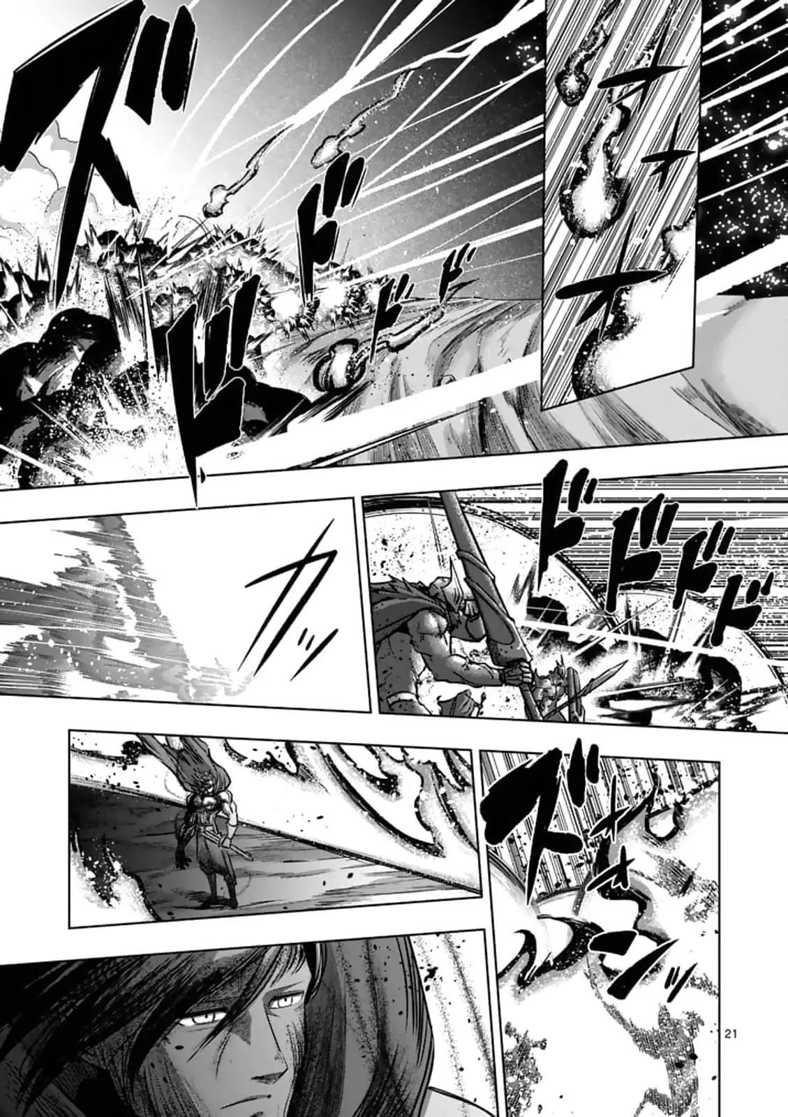 Helck Chapter 98.2 - Page 5