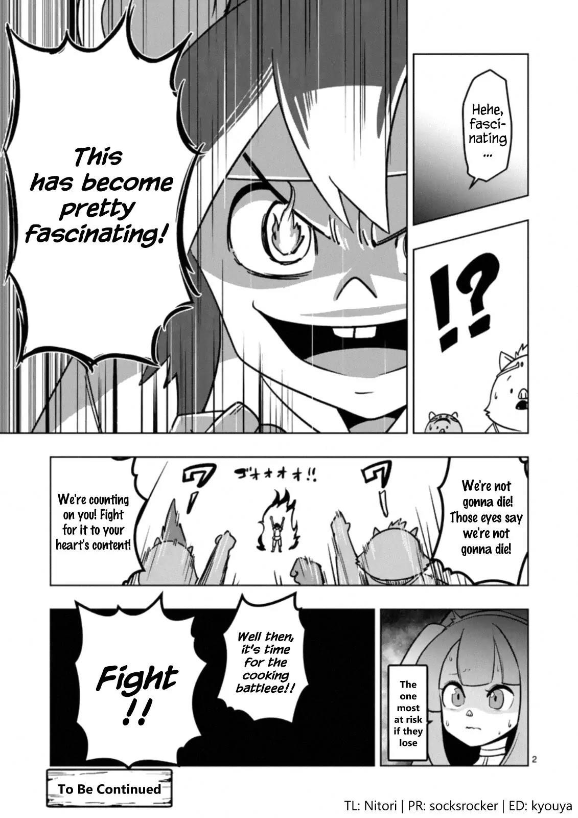 Helck Chapter 98.4 - Page 2