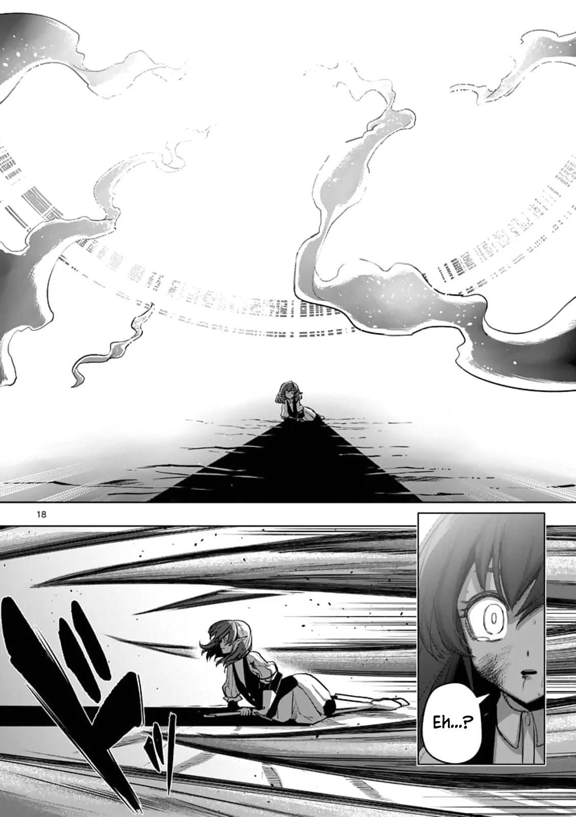 Helck Chapter 99 - Page 17