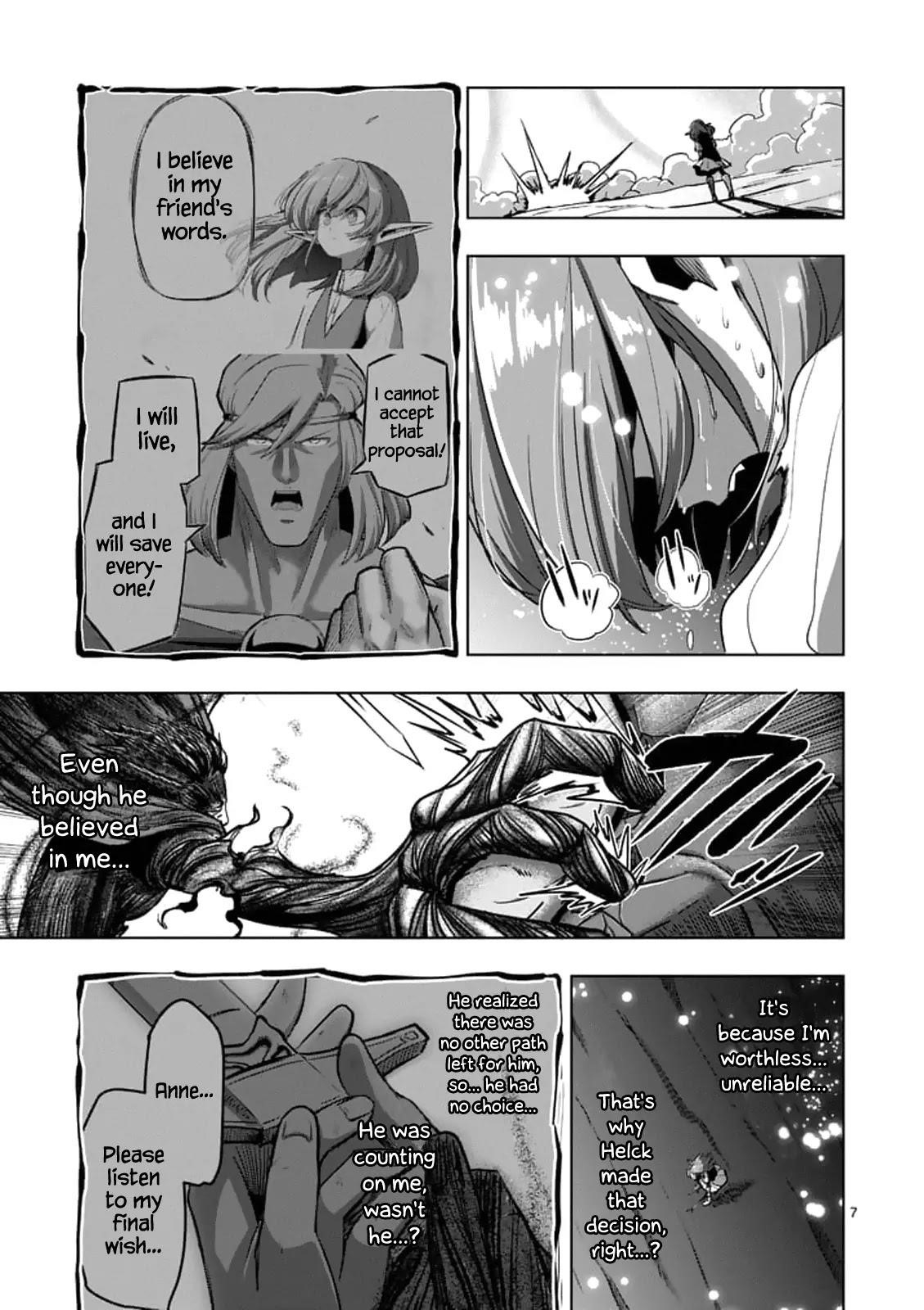 Helck Chapter 99 - Page 7
