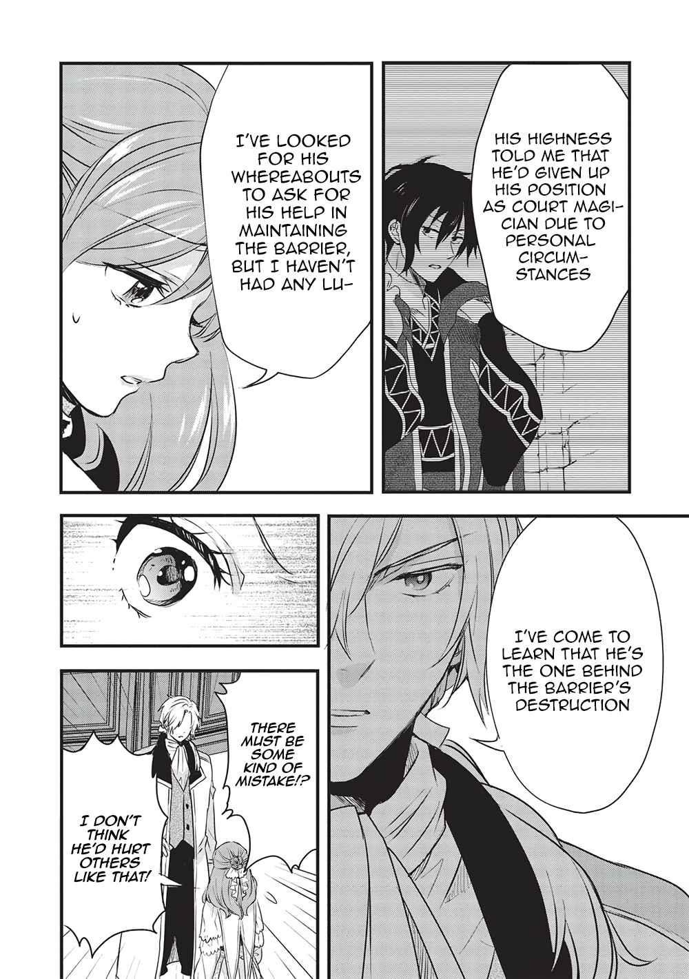 Kuro no Kenja ha Kage wo Oru Chapter 10 - Page 6