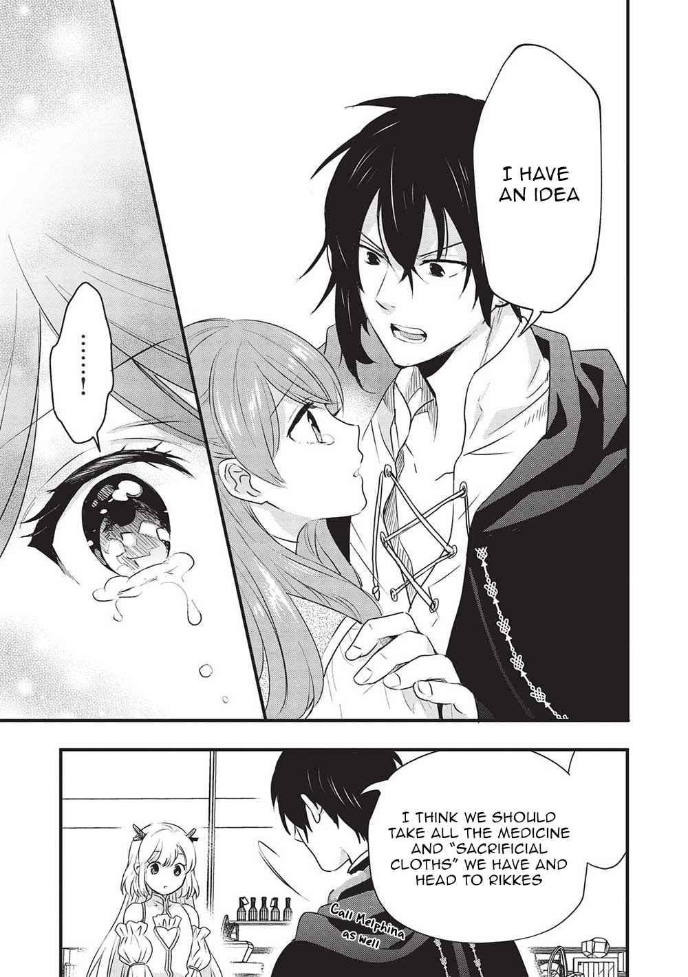 Kuro no Kenja ha Kage wo Oru Chapter 11 - Page 13